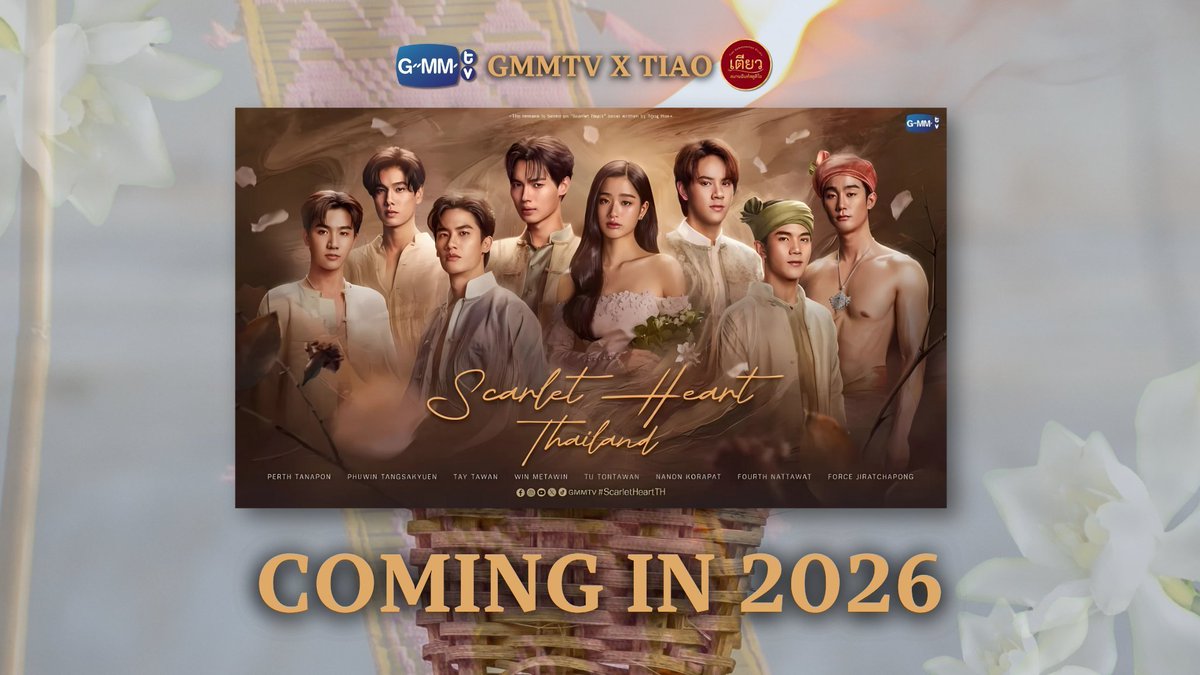 tangmoji tweet media