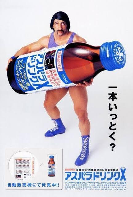 酔いどれペンギン tweet media