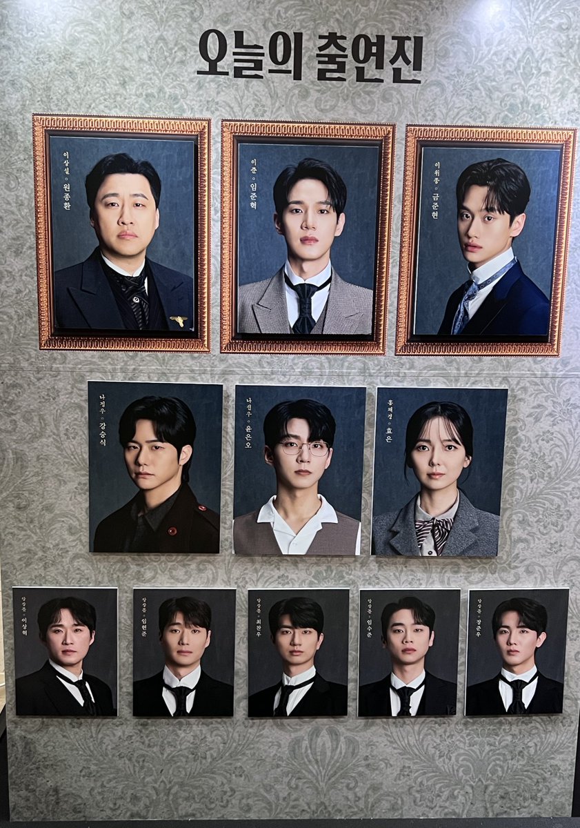 Bell_0416_'s tweet photo. 20260409 헤이그 자둘✌🏻 https://t.co/ErdjoHMQNT