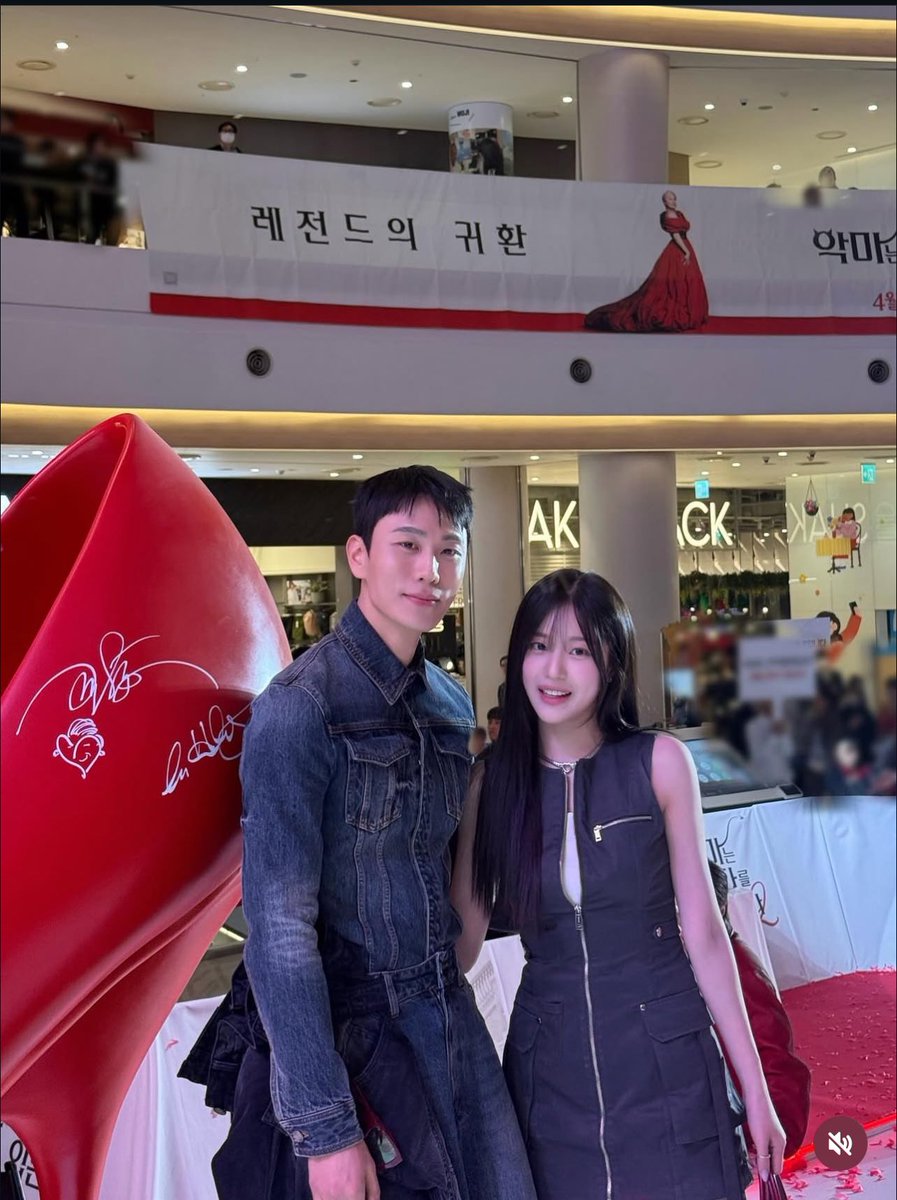 kdramahotgists's tweet photo. This is so cute — our Jaejin couple https://t.co/gl7ipz0pRV