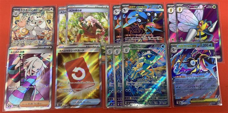 フルコンプPLAYERS CENTER 札幌駅前店 tweet media