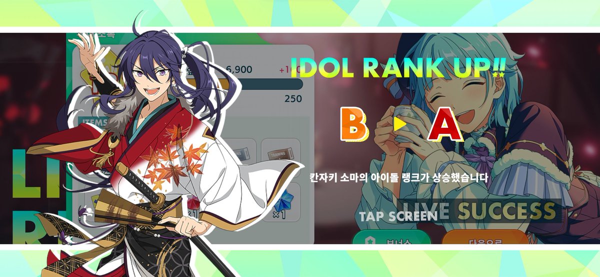 김선빵 tweet media