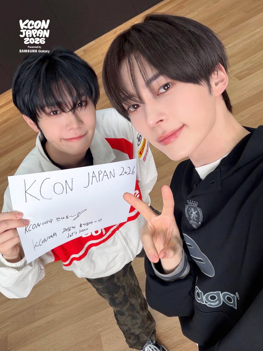 KCON OFFICIAL tweet media