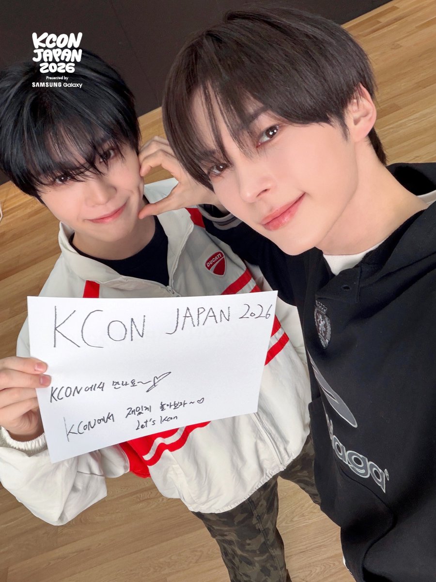 KCON OFFICIAL tweet media