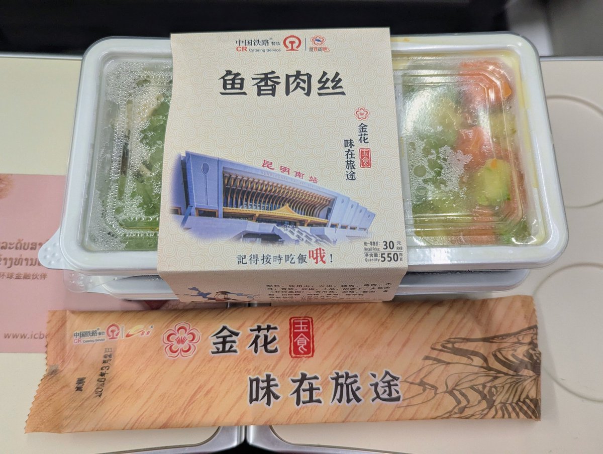 からすま tweet media