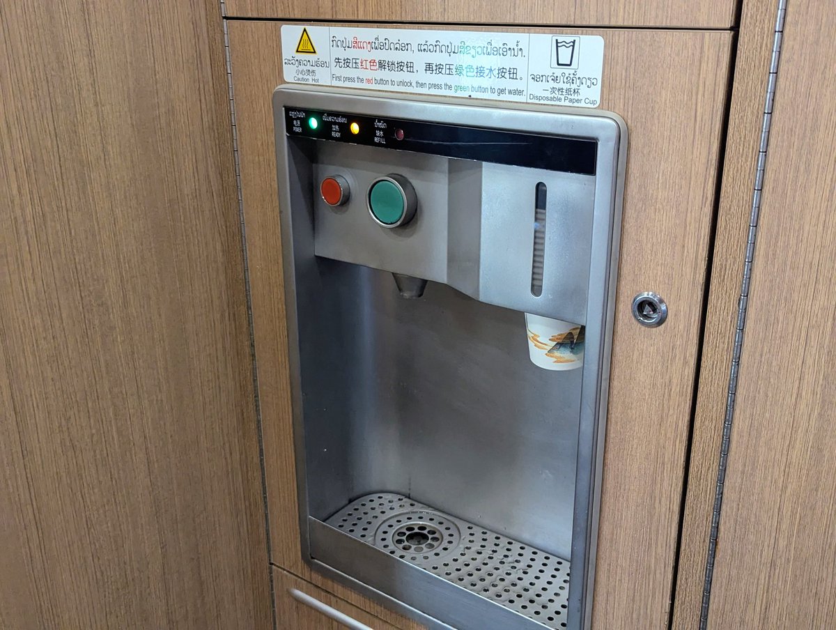 からすま tweet media