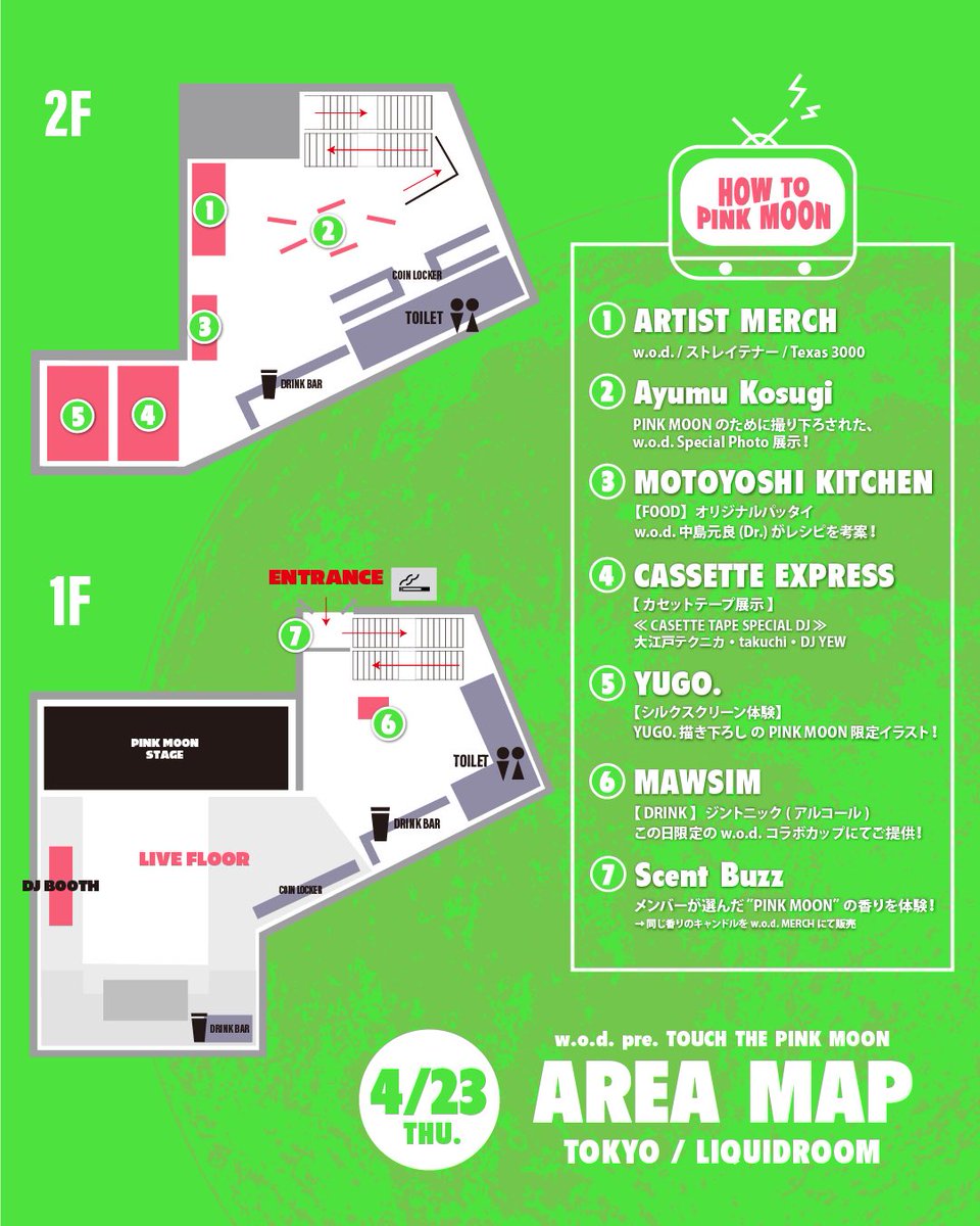 wodofficial7's tweet photo. ╱

           w.o.d. presents
"TOUCH THE PINK MOON"

TIME TABLE ╱ AREA MAP 解禁!!

╲

4.16(木) 名古屋 BOTTOM LINE
4.18(土) 大阪 GOLLIRA HALL OSAKA
4.23(木) 東京 LIQUIDROOM

🎫TICKET NOW ON SALE!
https://t.co/qpnFI88sqM

#wodband #ダブリューオーディー
#PINKMOON https://t.co/1umAeqUHON