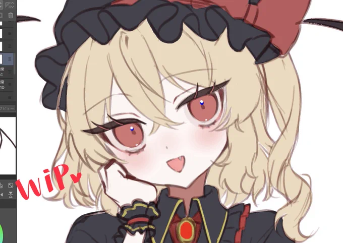 フランちゃんwip