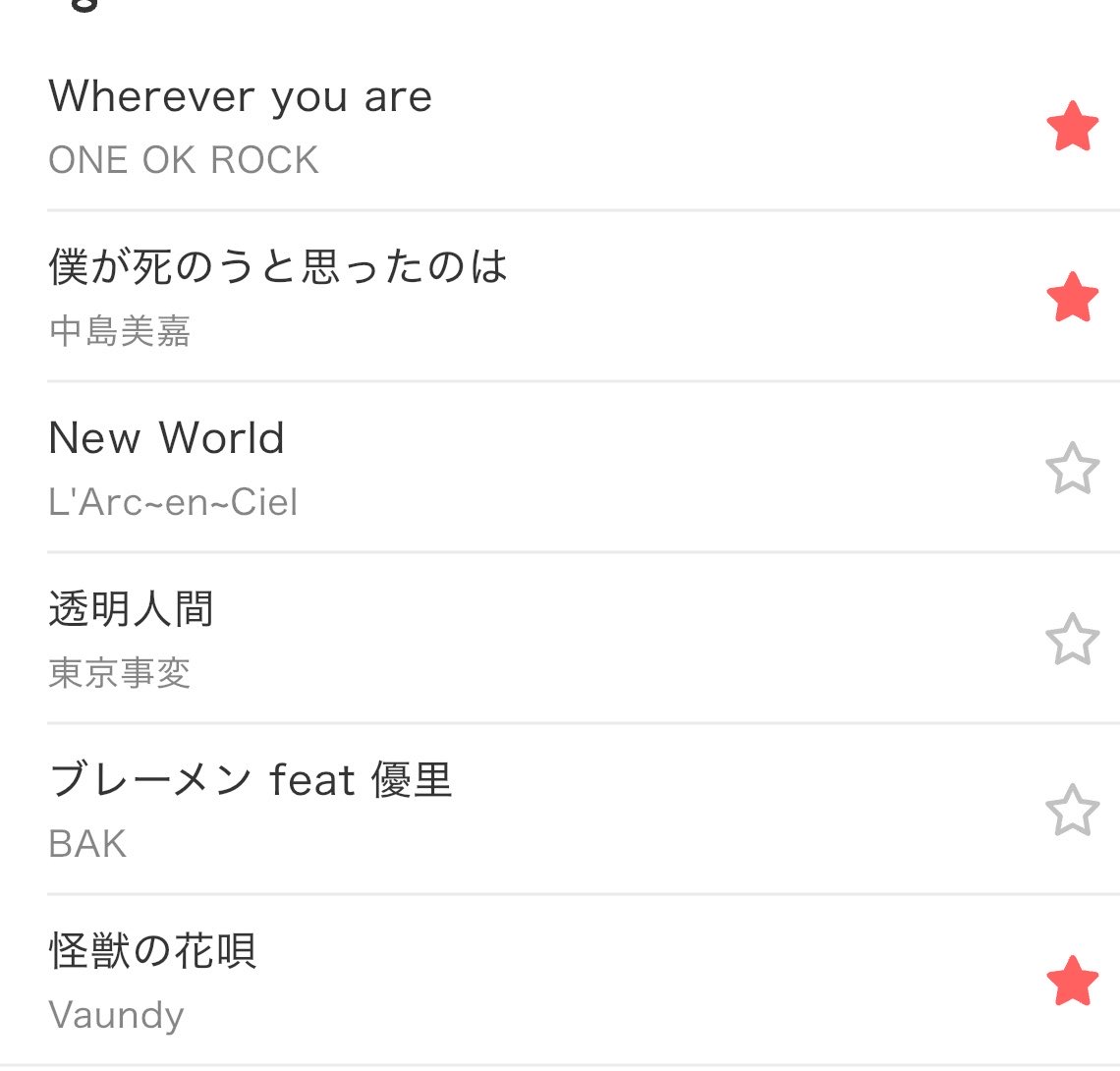 PS(ピース) tweet media