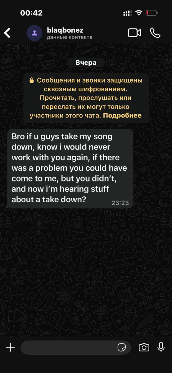 INDUSTRY MACHINE ⚙️ tweet media