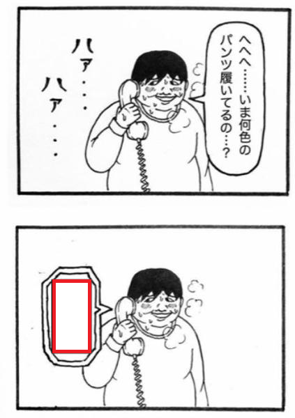 大喜利お題ロボ tweet media