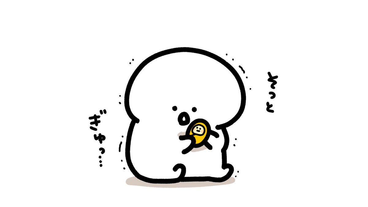 お文具 tweet media