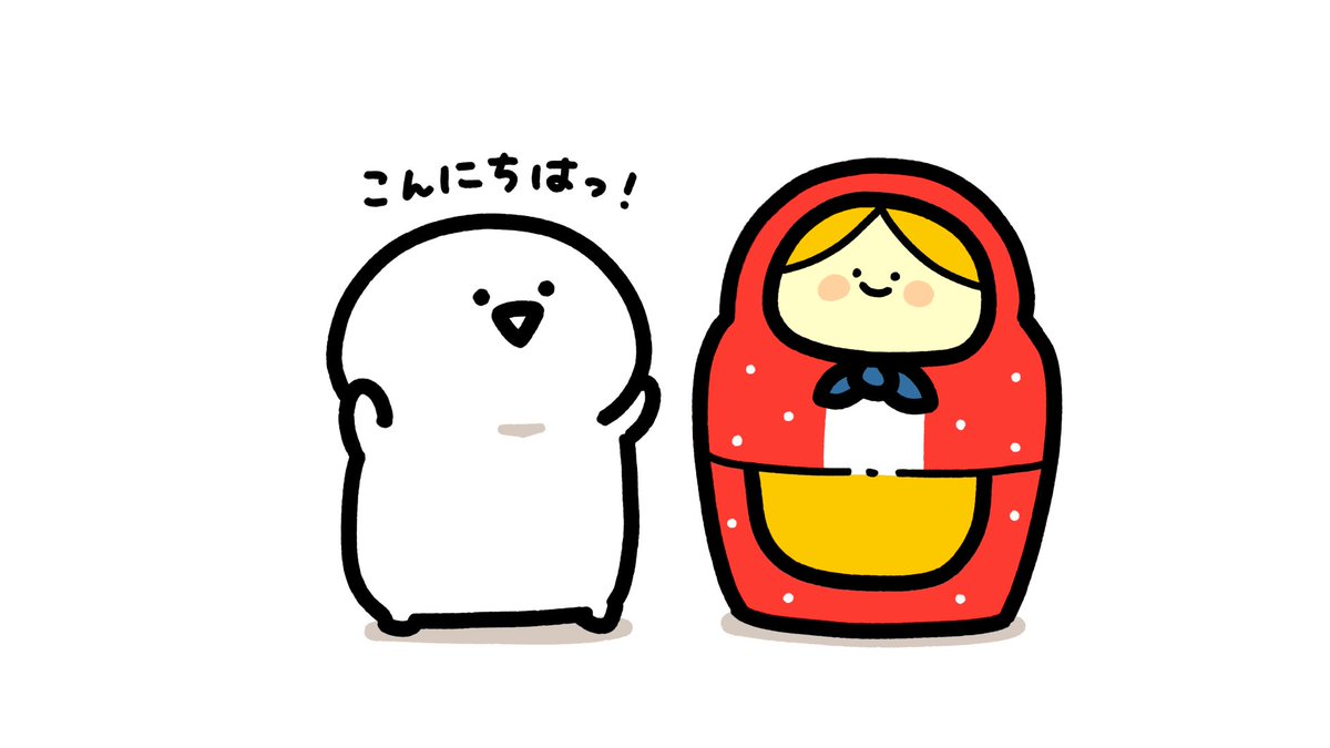 お文具 tweet media