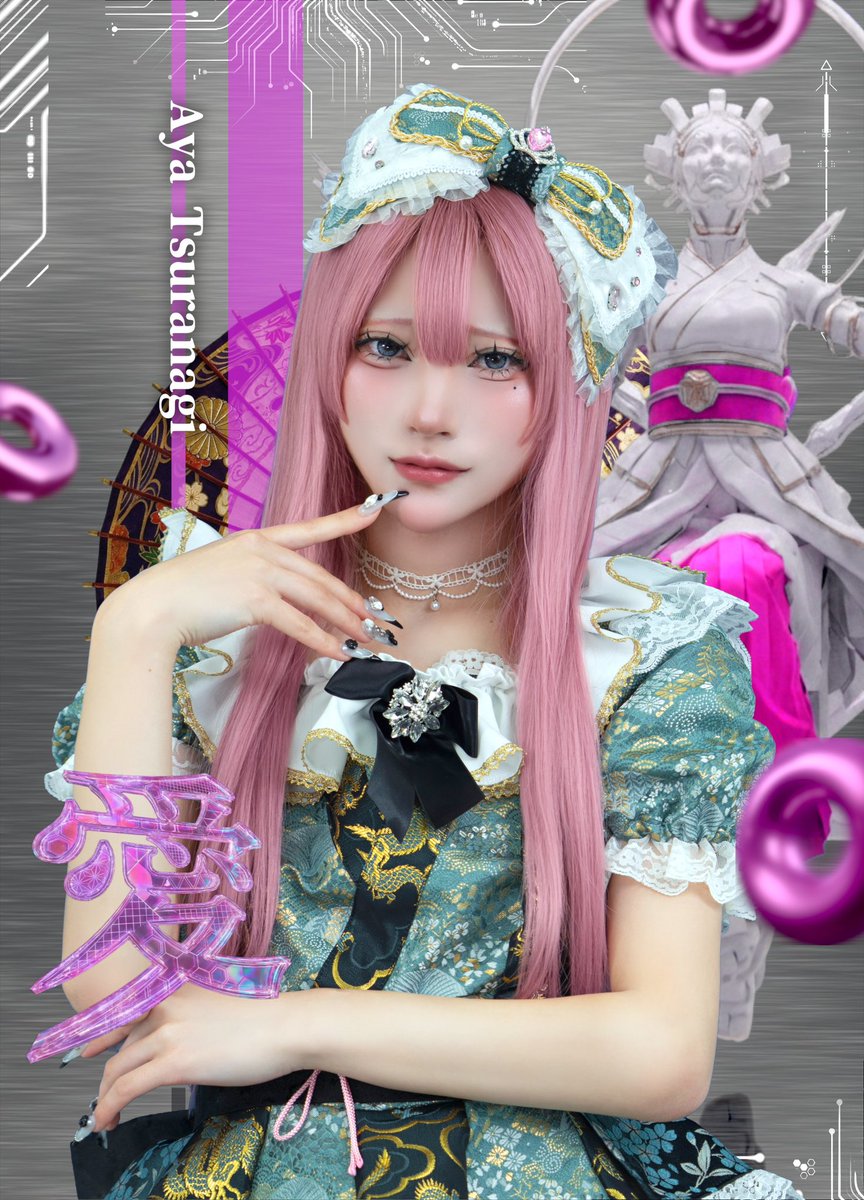 寄絃 - Yo2La tweet media