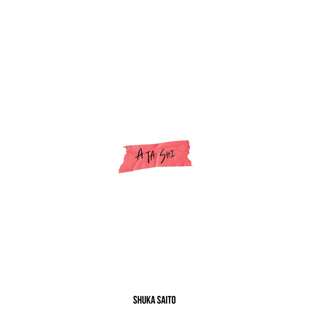 斉藤 朱夏 tweet media