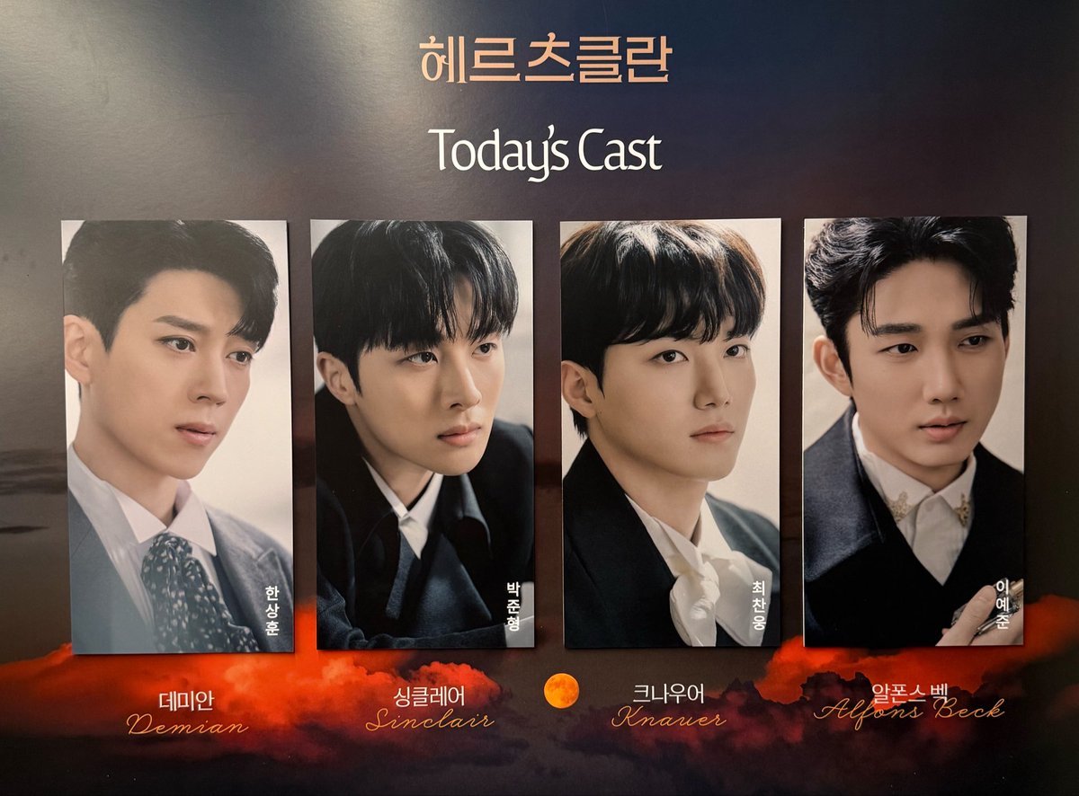 🌕¹⁶ 밤 ➪ 빠다 tweet media