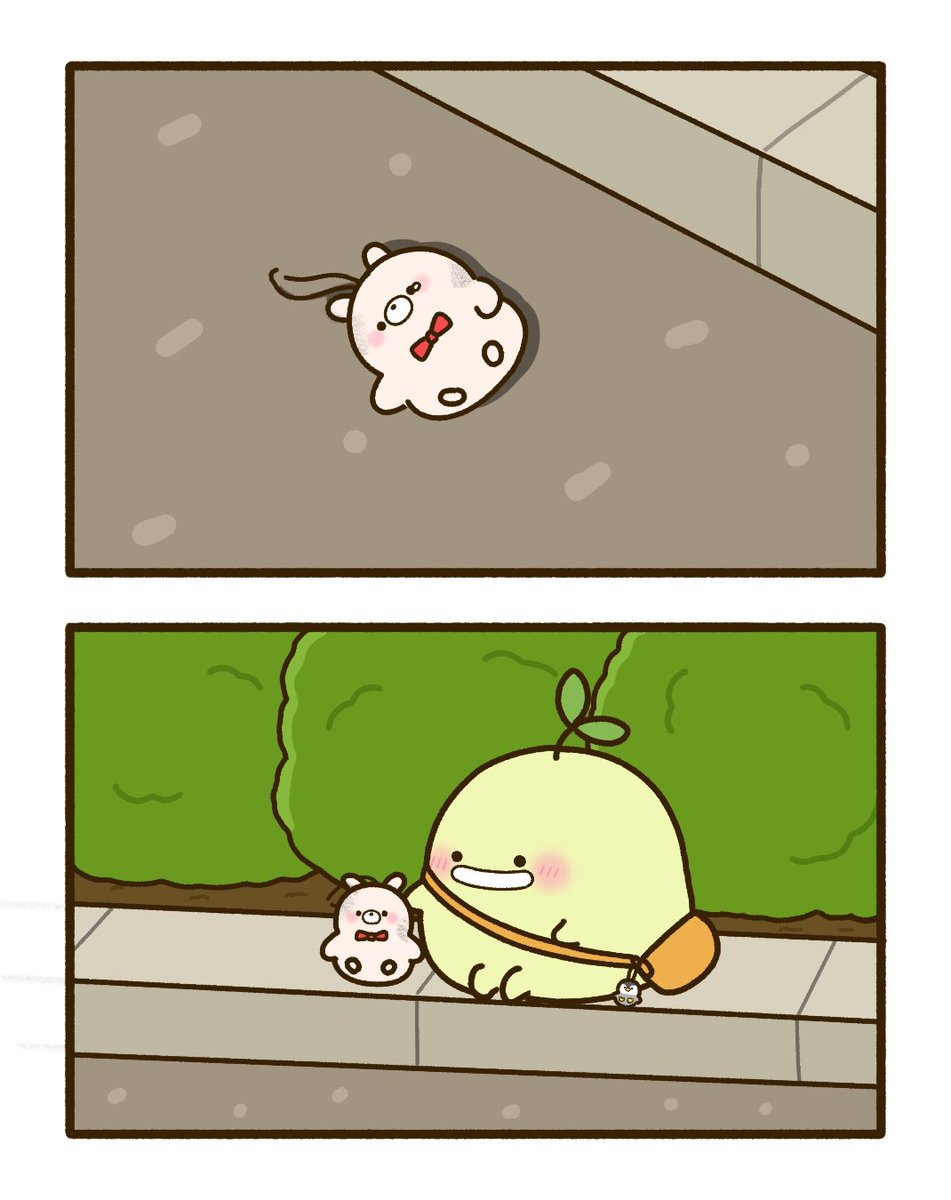 きっと探しに来てくれるよ