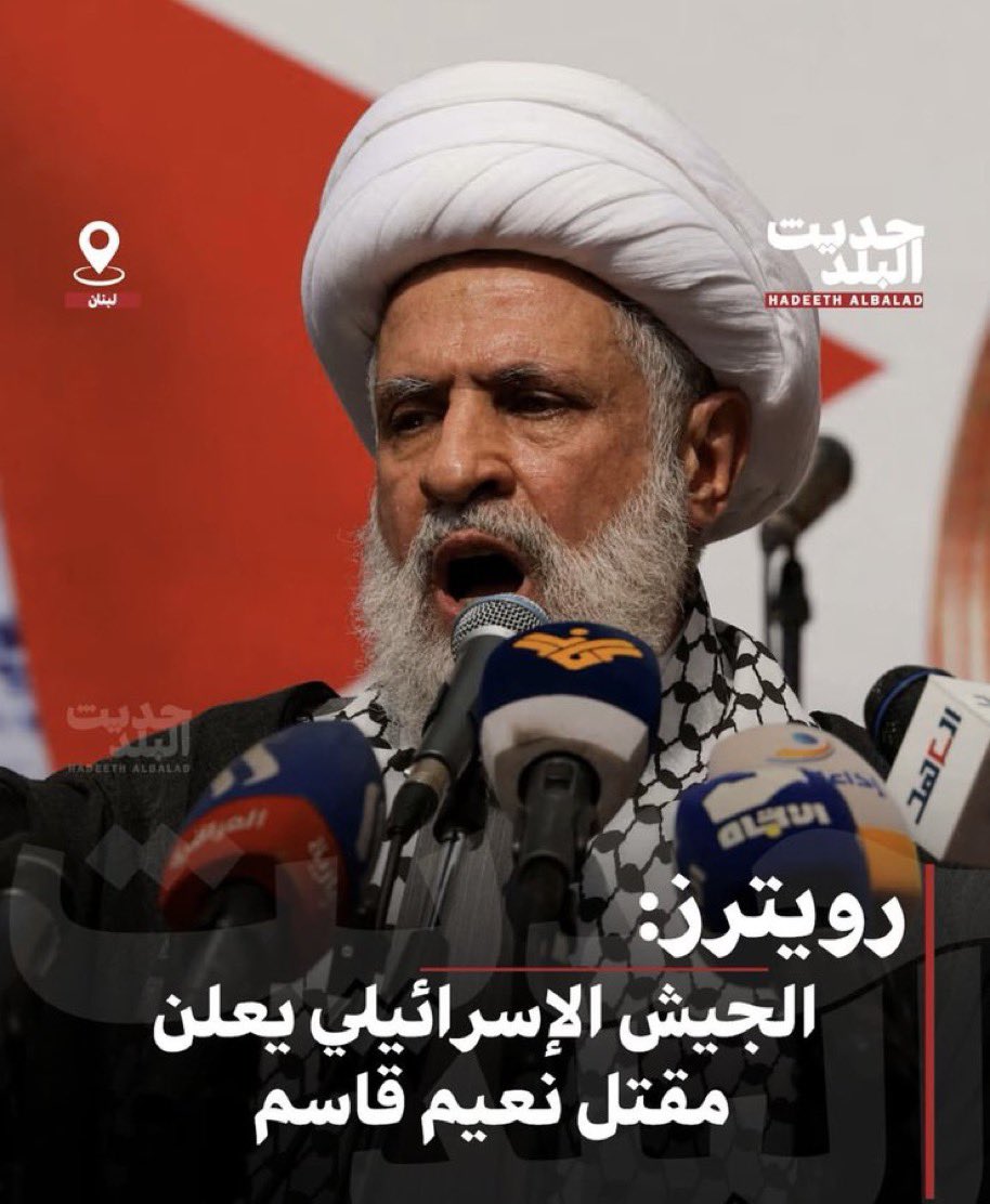 🇶🇦 محمد الصرامي 🇶🇦 tweet media