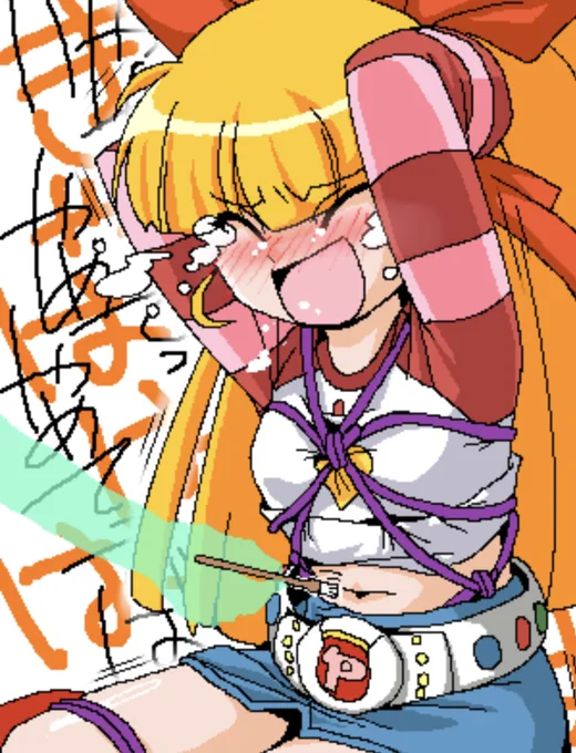 当時の絵ならあるけど まあセーフやろ!