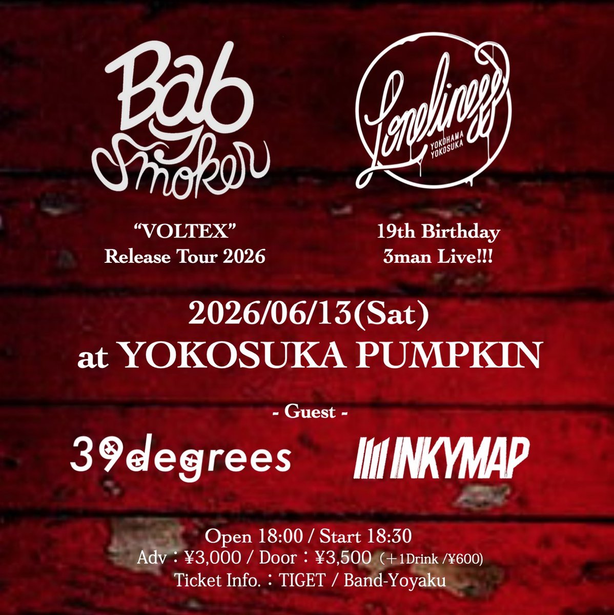 Baby smoker tweet media