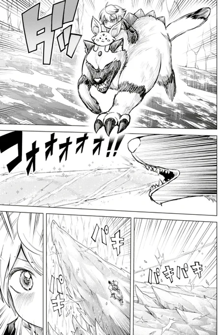 (8/9) 