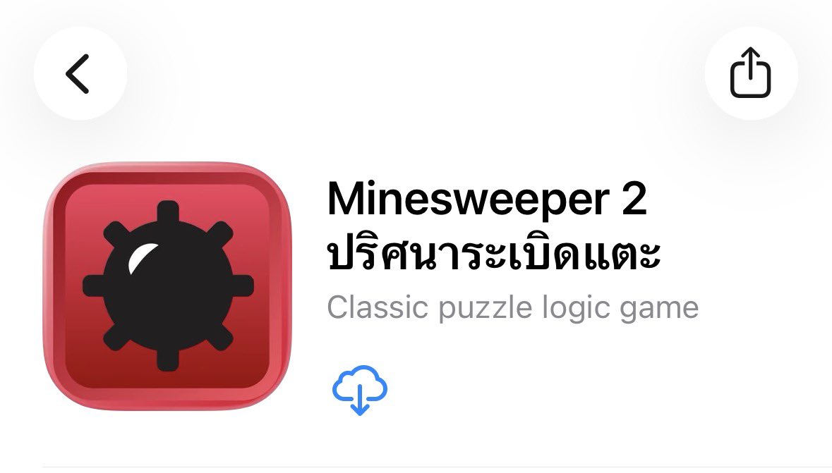 ｀บันเน่ ‎݁ ˖Ი𐑼⋆ tweet media