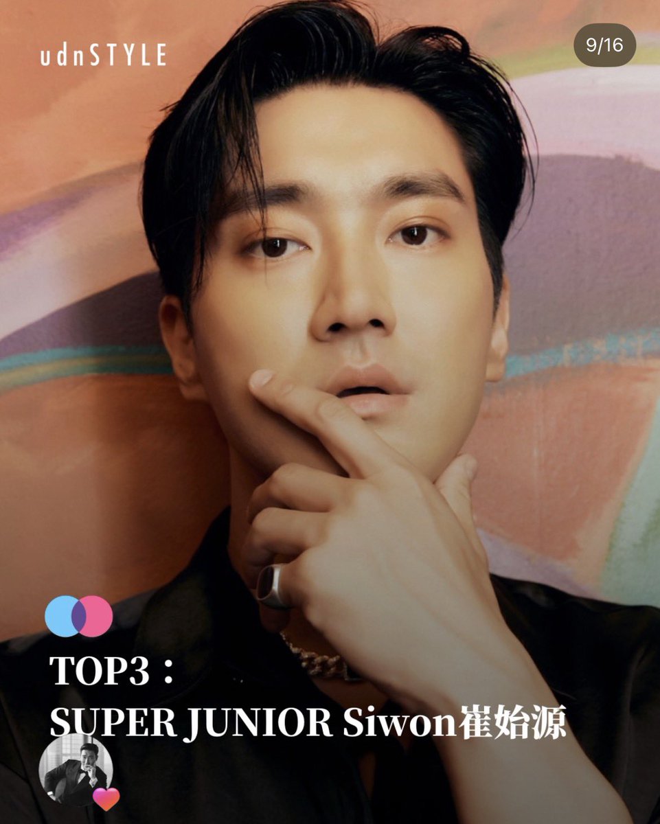 いるたん tweet media