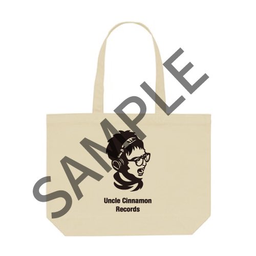 錦織一清　アンクルシナモン　まとめて　未使用 Fanicon