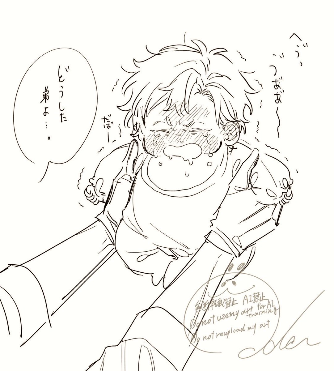 もだ˙𐃷˙ tweet media