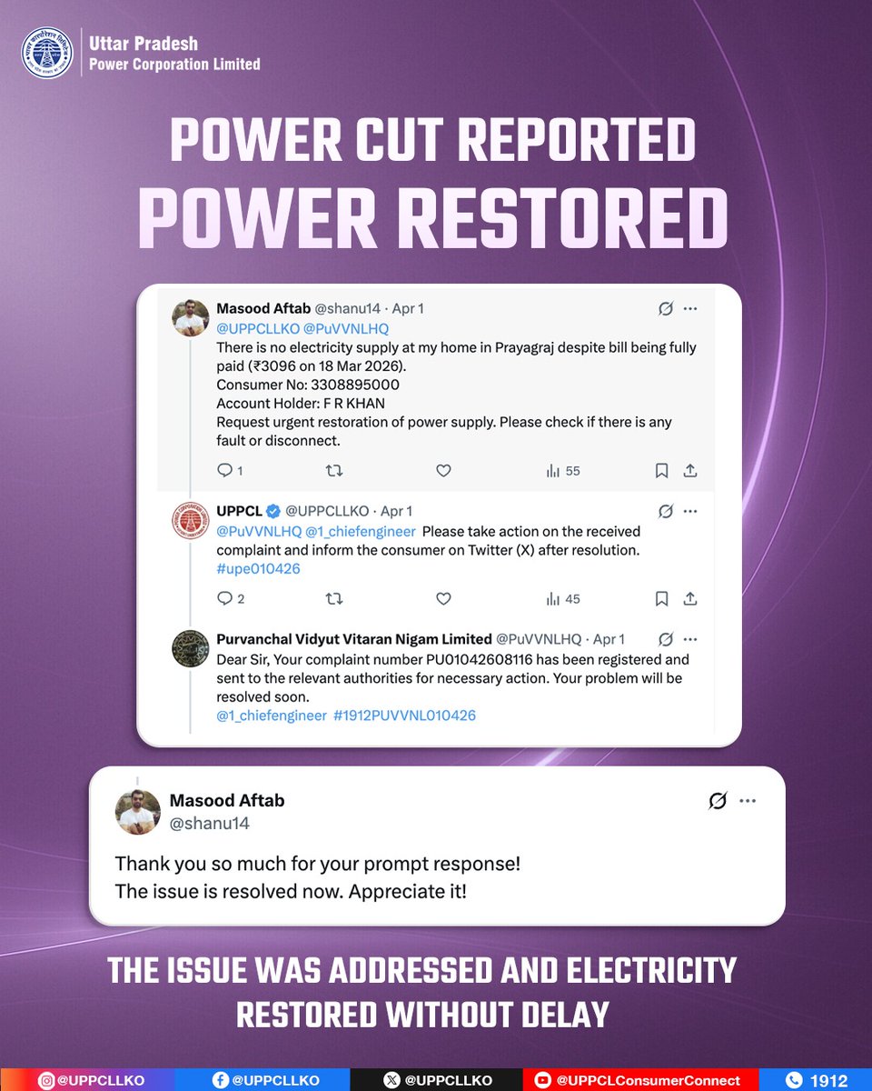 UPPCLLKO's tweet image. A power cut was reported and addressed immediately by the team. With swift action and efficient resolution, electricity supply was restored quickly. #UPPCL #PowerBack #EfficientService 

@CMOfficeUP
 @EMofficeUP 
@aksharmaBharat
 @mduppcl