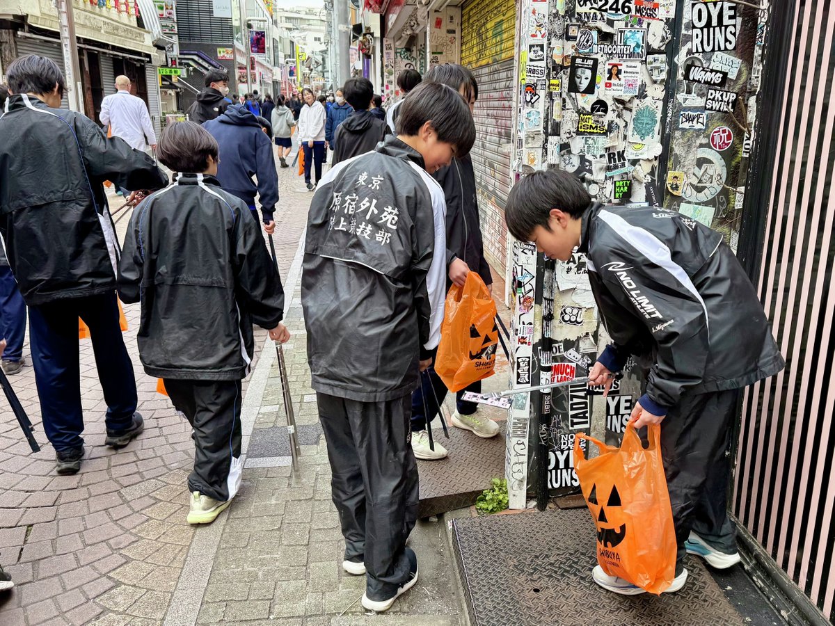 TokyoMarathon_E's tweet photo. 【Report】"The Day Tokyo Blossoms in." ✍️
🔗https://t.co/l7d8vwUBSH
✔️Tokyo Marathon 2026 Plogging Event
✔️Tokyo Running Festa Cleanup Activity
✔️Kireina (Clean) Shibuya Project with Harajuku Gaien Junior High School~ https://t.co/U53mazIMK6