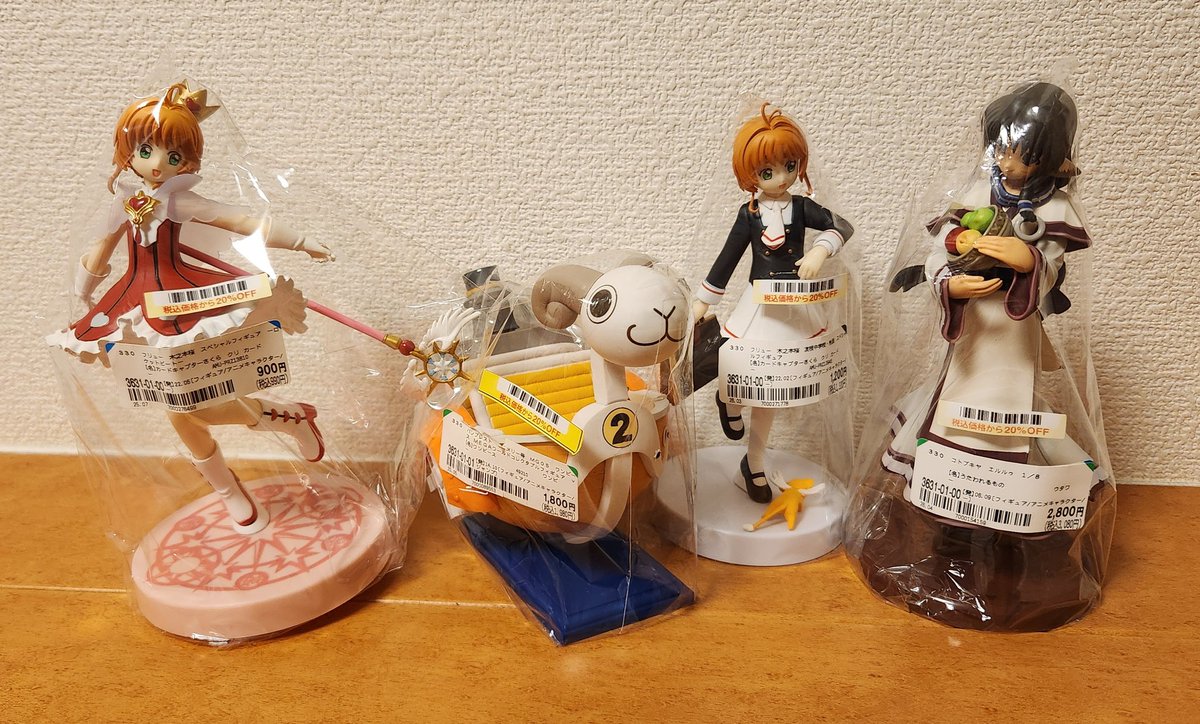 🪨ゆーじーん🪨 tweet media