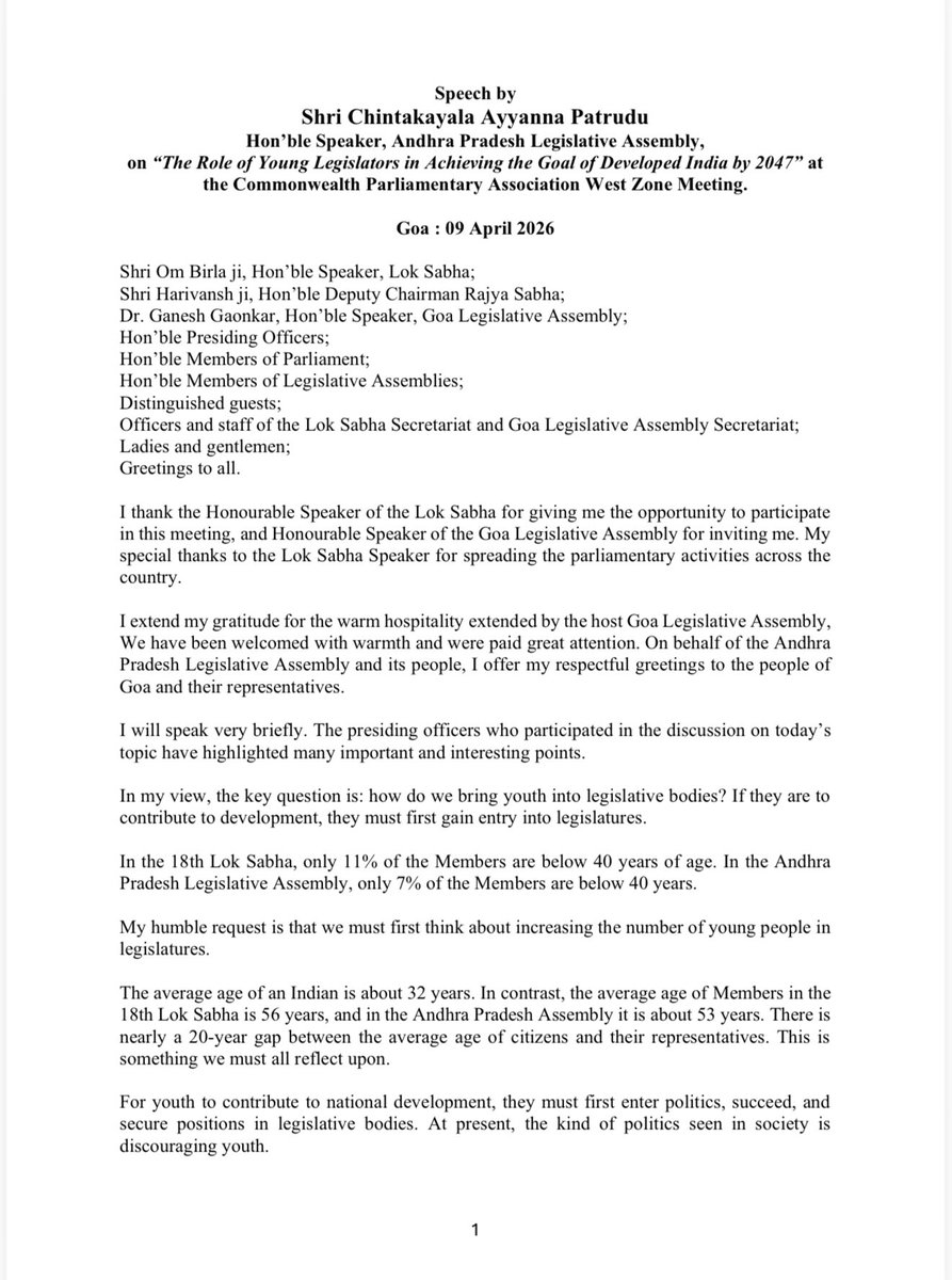 Andhra Pradesh Legislature tweet media