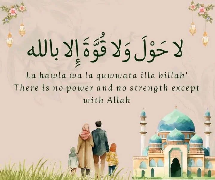 فَـرِيدَة tweet media