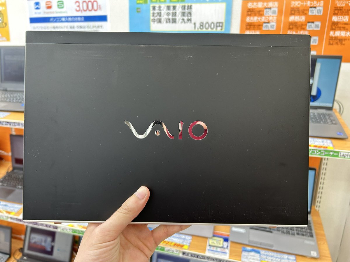 PCコンフル秋葉原4号店☆中古PCショップ tweet media