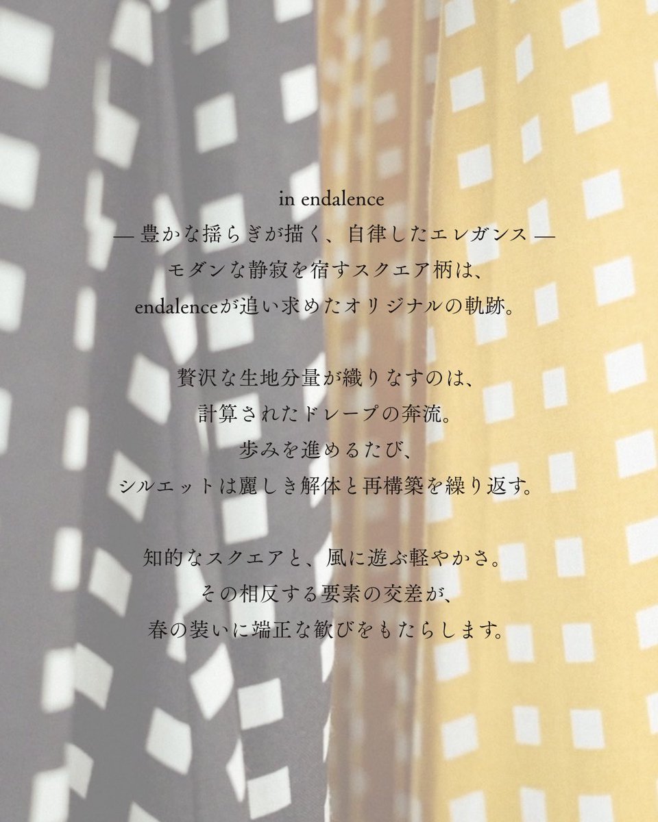 endalenceofficial tweet media