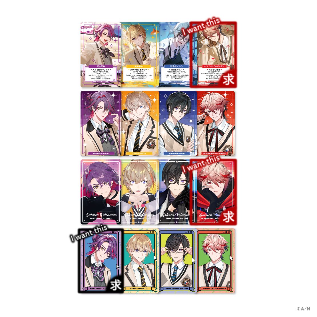 *A*取引垢お迎え用 tweet media