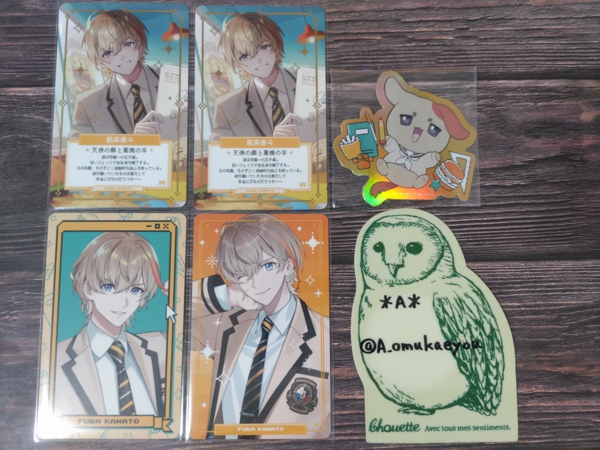 *A*取引垢お迎え用 tweet media