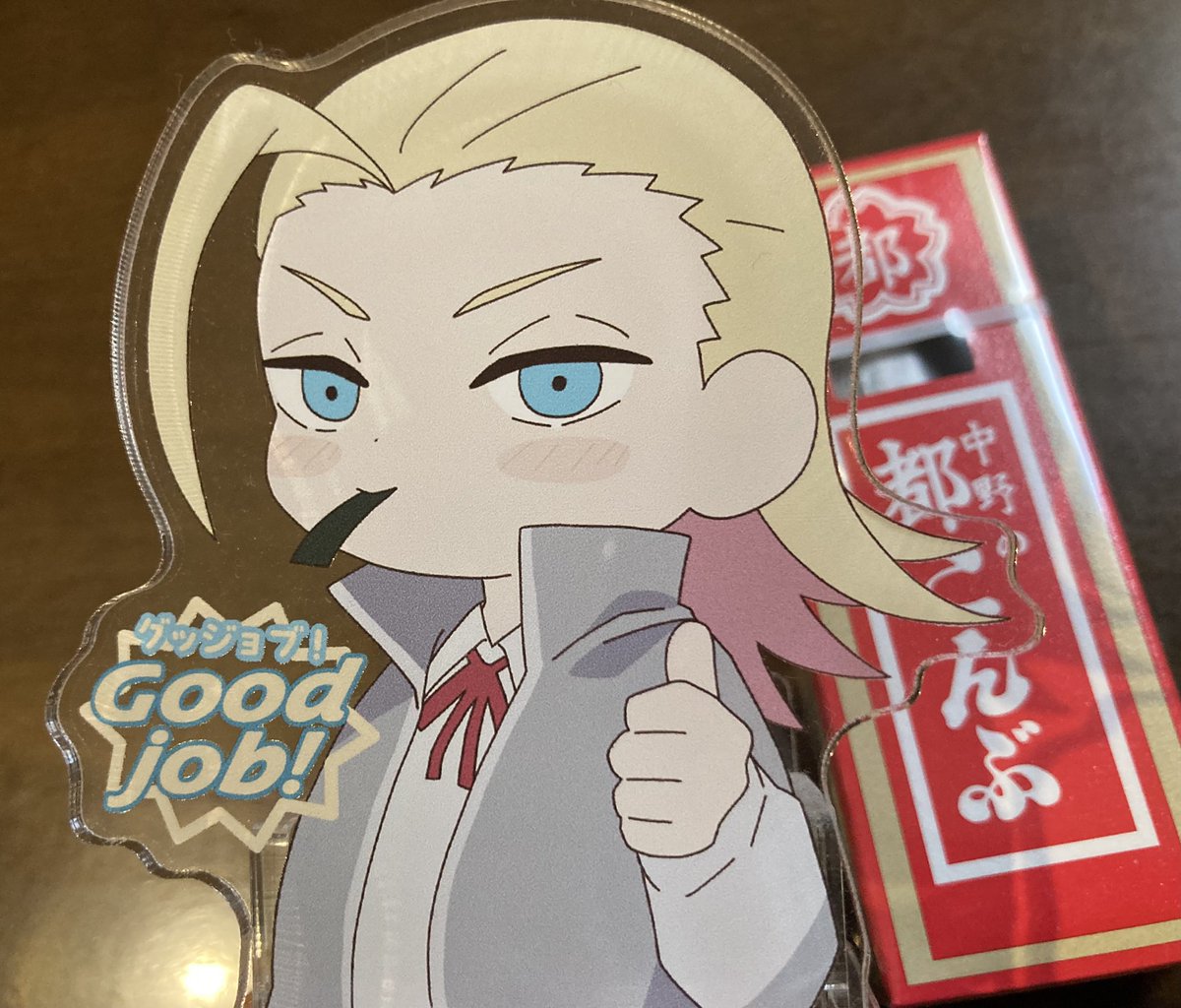 ななパパ tweet media