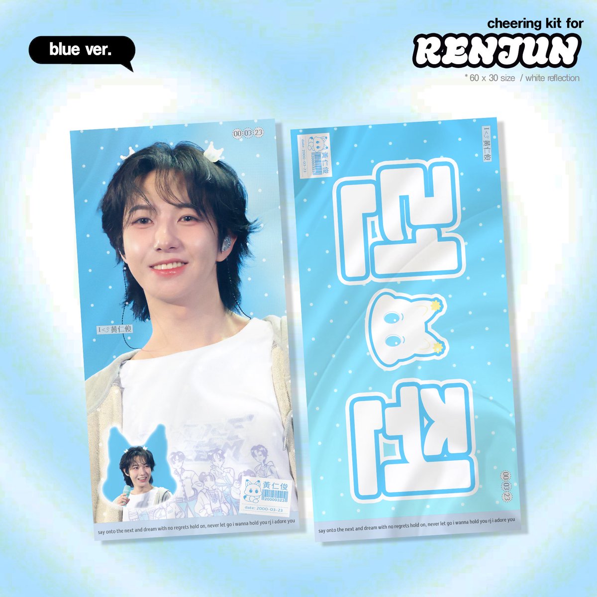 zey ୨ৎ tweet media