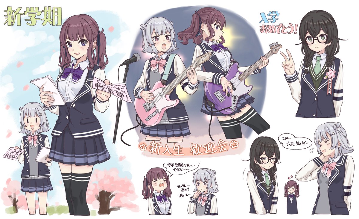 カニノト_kaninoto tweet media