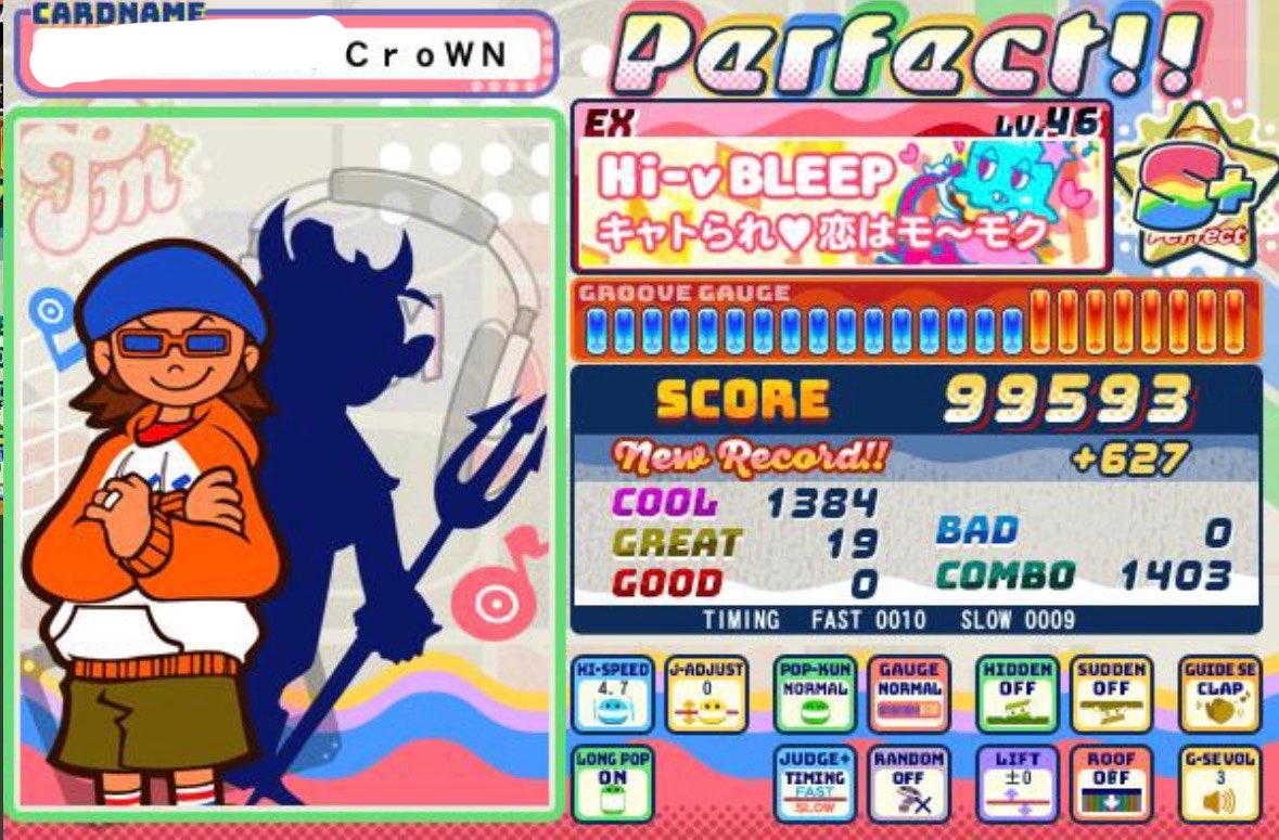 CroWN(炉人) tweet media