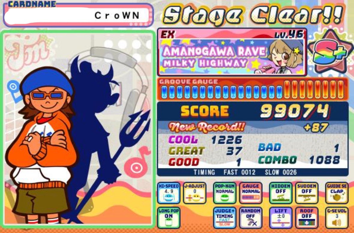 CroWN(炉人) tweet media