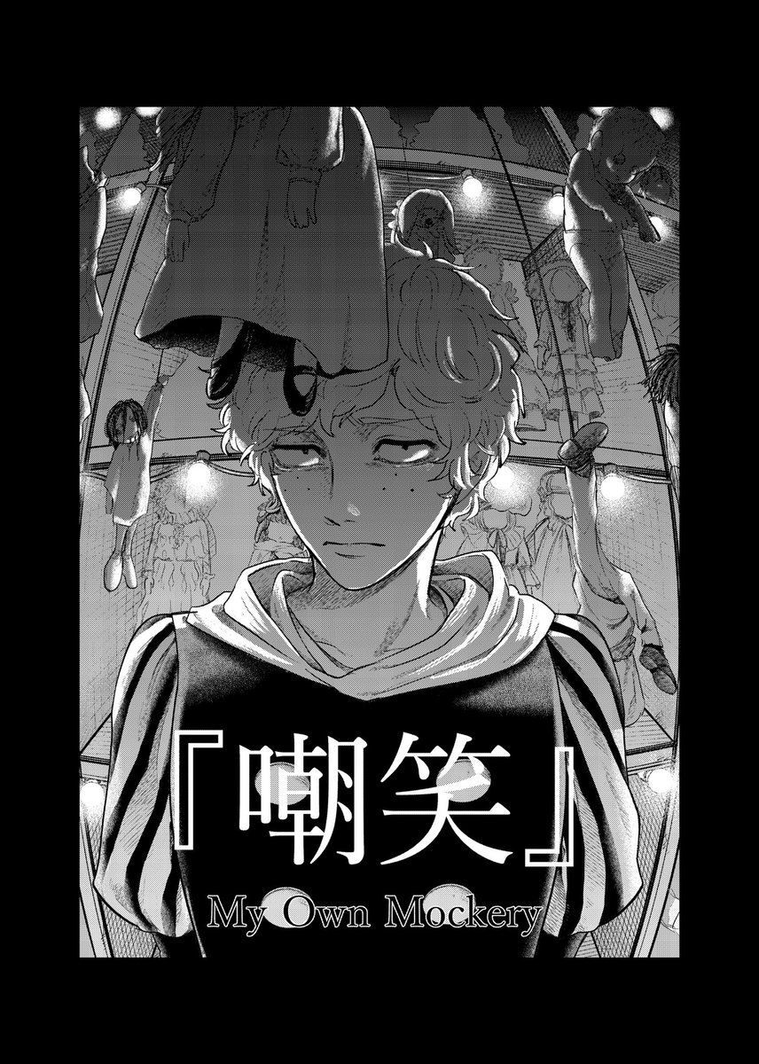 おこ犬。 tweet media