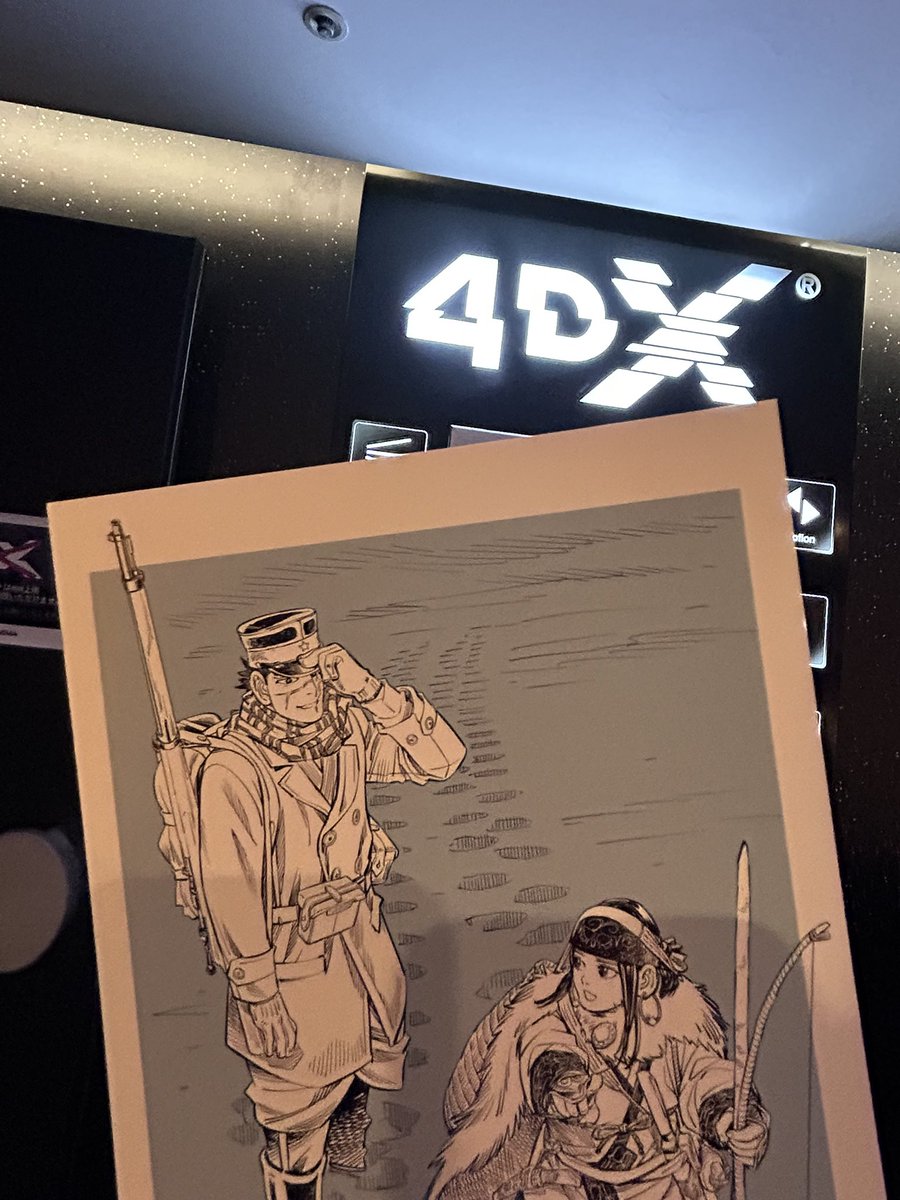 やっと行って来れました
4DXって初めてで、アトラクションみたいでワクワク😆
#ゴールデンカムイ で体験出来て良かった✨
雨も風も煙も雪も脳汁も🤣
撃たれ殴られ爆破され楽しー🤩
#眞栄田郷敦
#尾形百之助
