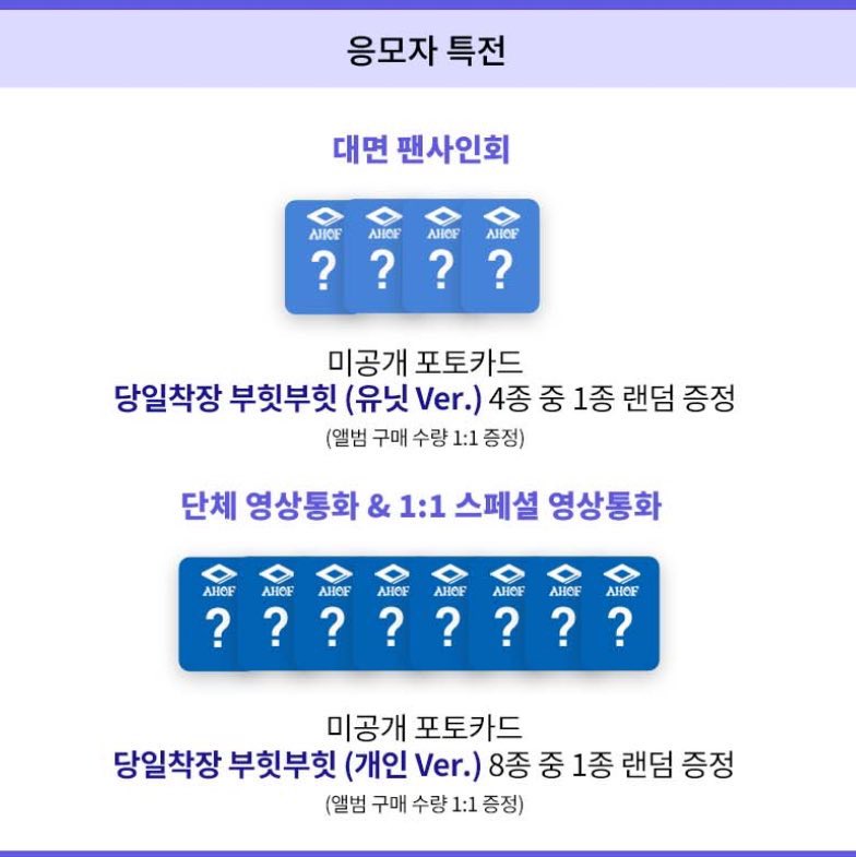우기 tweet media