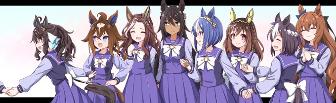 つなぐ ※サイズ大きいので注意