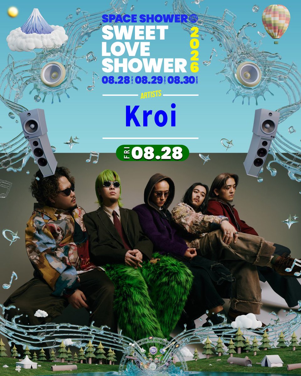 KroiOfficial's tweet image. #Kroi
『SWEET LOVE SHOWER 2026』
DAY1 出演決定🔥

📅出演日：8月28日(金)

📍山梨県 山中湖交流プラザ きらら

🔗イベント詳細はこちら
2026.sweetloveshower.com

#Kroi_Live #ラブシャ @sls_sstv