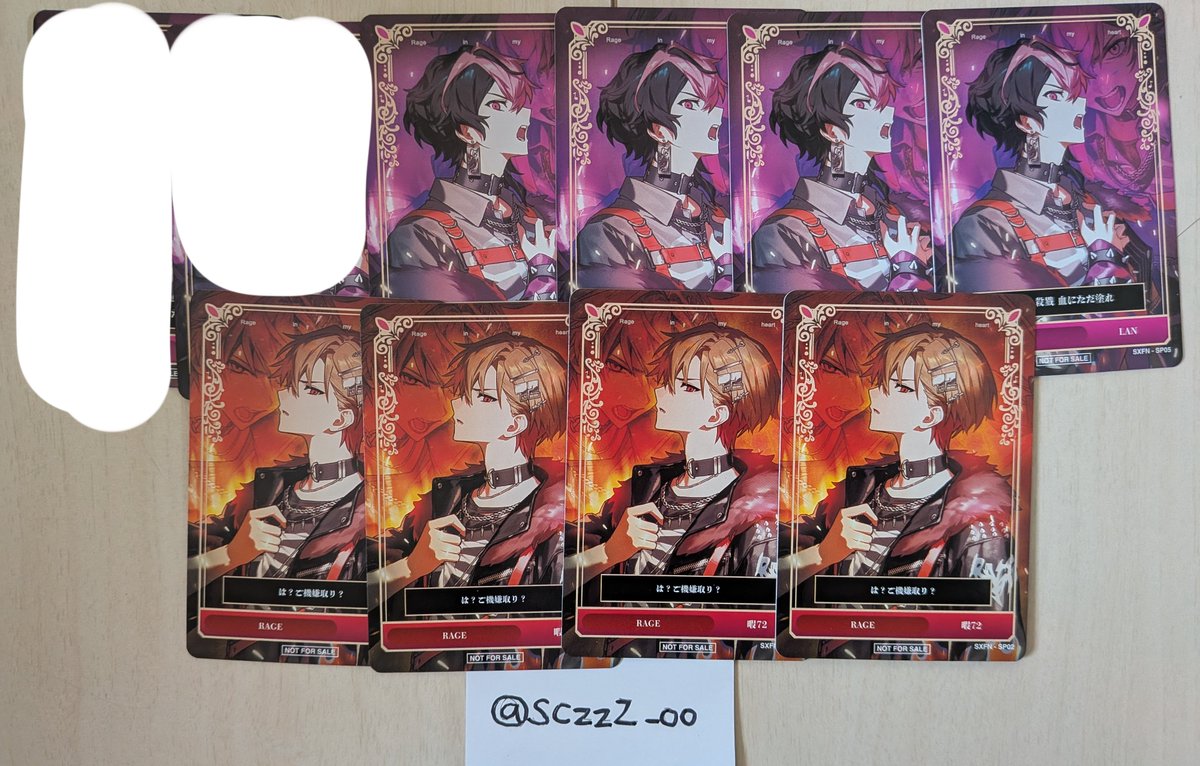 ʚ🎀ɞ tweet media