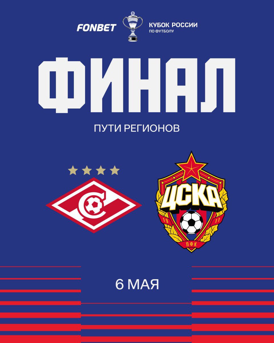 akinfern tweet media